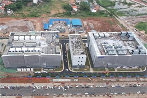 公誠管理咨詢有限公司全過程工程咨詢方案助力粵港澳大灣區智算中心高質量建設