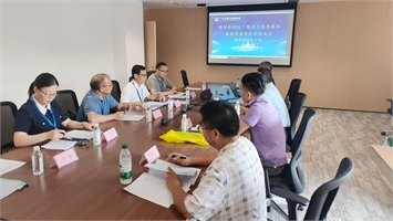 協會開展2025年度建設單位對工程項目監理服務滿意度調查活動（二）