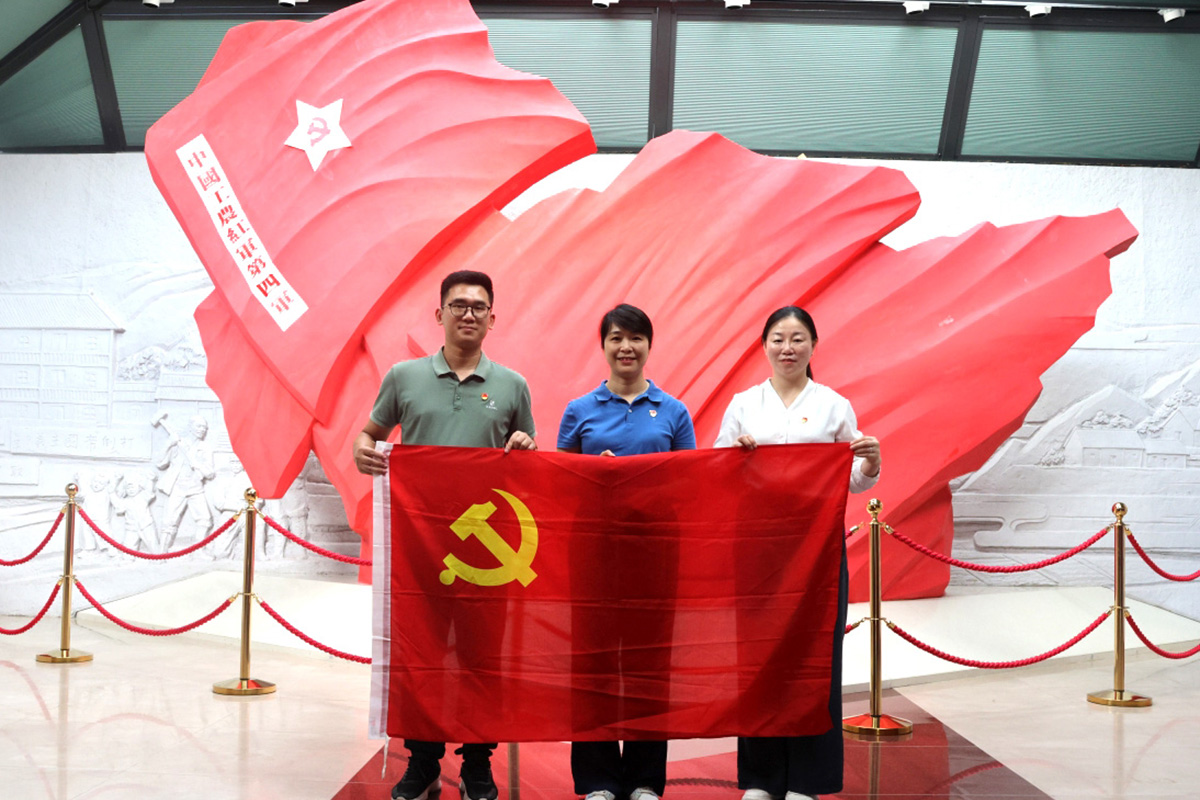 傳承紅色基因 踐行初心使命——省級社會組織與企業聯合黨建活動
                                                        