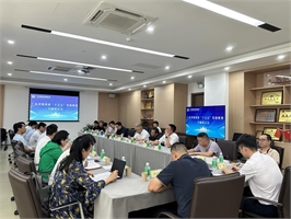 協會召開廣東省建筑業“十五五”發展規劃專題研討會